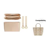 [Beige Two-Piece Set]Felt Liner+1 Pair Abrasion-Resistant Lips (Includes Metal Protective Rings)