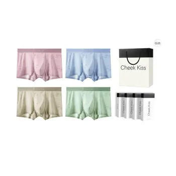 Cheekkiss Underpants Men's Gift Box Set Of 4