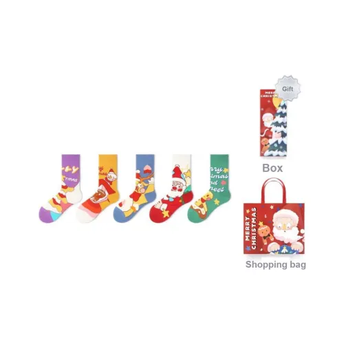 Primeet Mid-Calf Socks Unisex Box 5-Pack