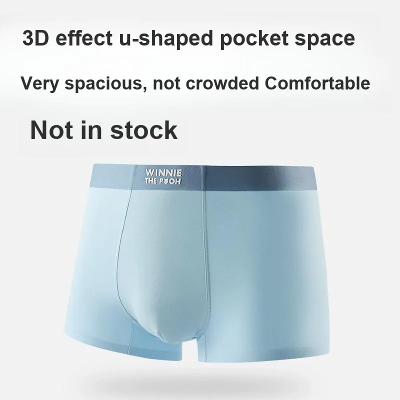 Disney Winnie The Pooh Series Underwear Gift Boxes Men's 3 Pack-24