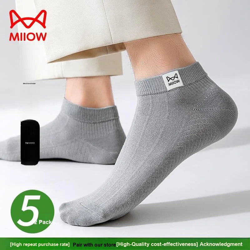MIIOW Men Socks-31