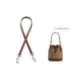 Brown 1.1cm Wide Plain Weave Silver-Tone Buckle 65cm[Compatible with Cow Leather Bucket Bag]