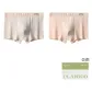 2 Pack[Light Apricot+Light Yellow]