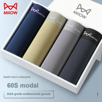 MIIOW Underwear Gift Box Men's Box 3 Pack