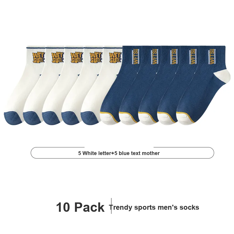 7 SEVFUN Unisex Socks-59
