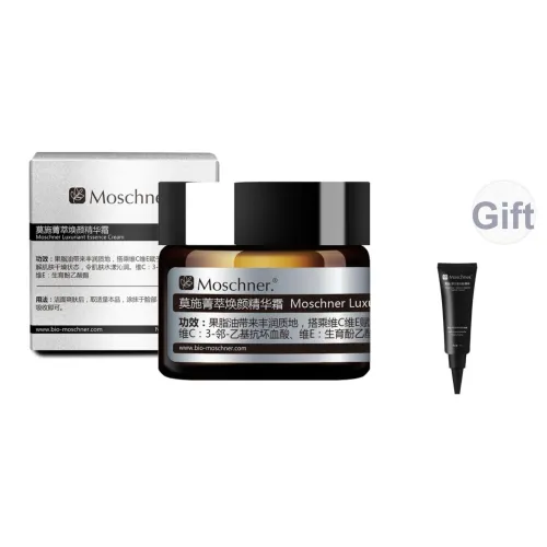 MOSCHNER Elite Revitalizing Essence для лица Крем Увлажняет и питает