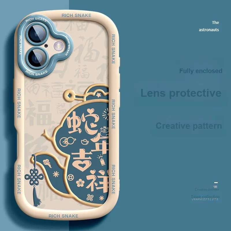 HASEE Phone Cases-8