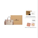 Gift Set (Box+Complimentary Pocket Mirror)