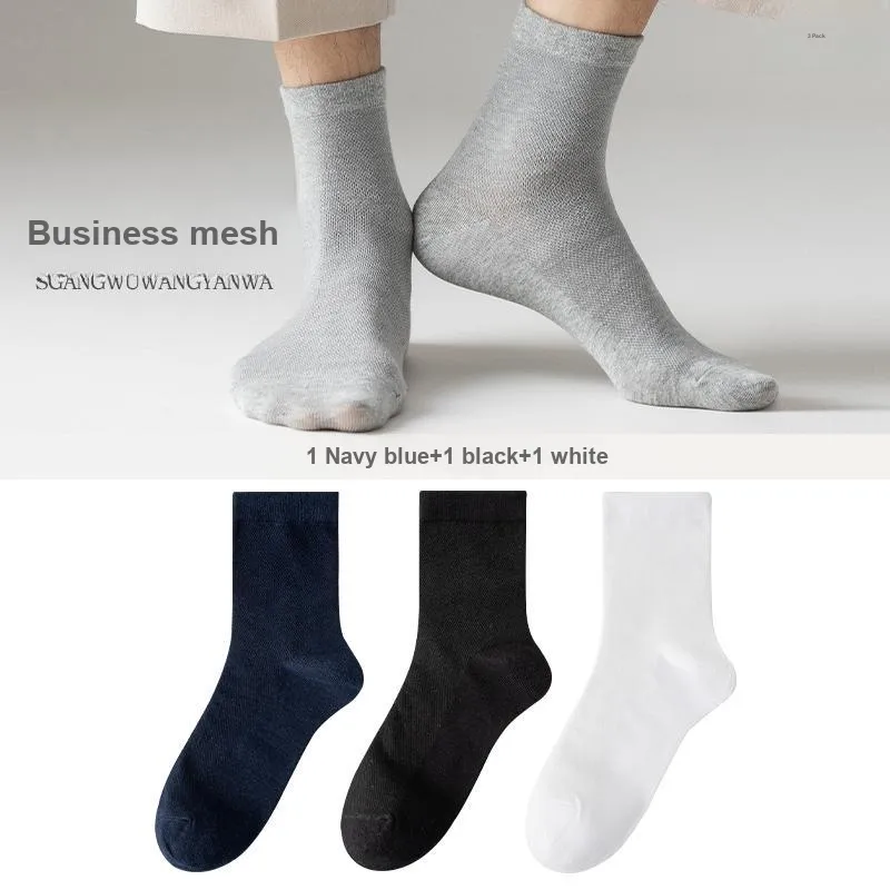 7 SEVFUN Mid Calf Socks Men's Combo Set-77
