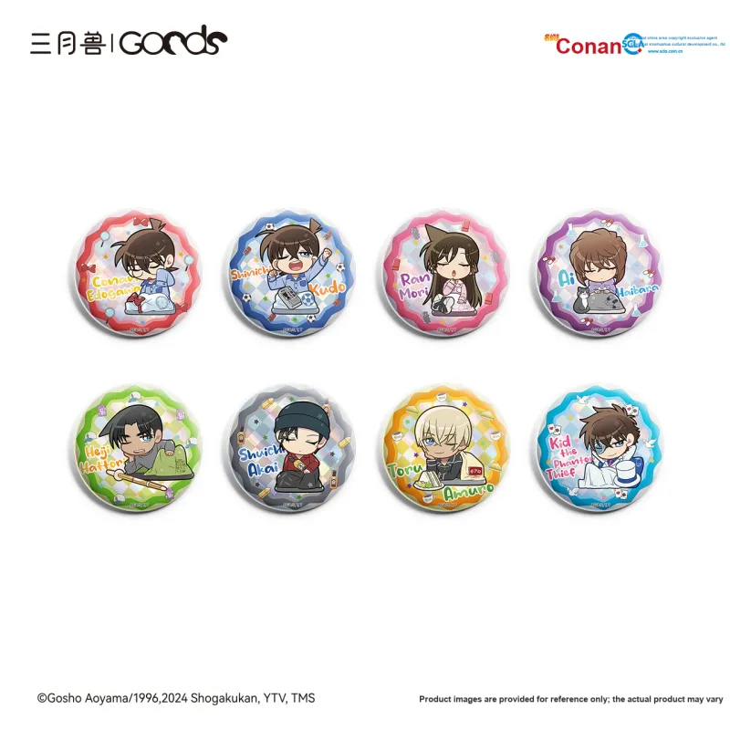 March·Monster Detective Conan Case Closed Fabric Collection Character Badges-1