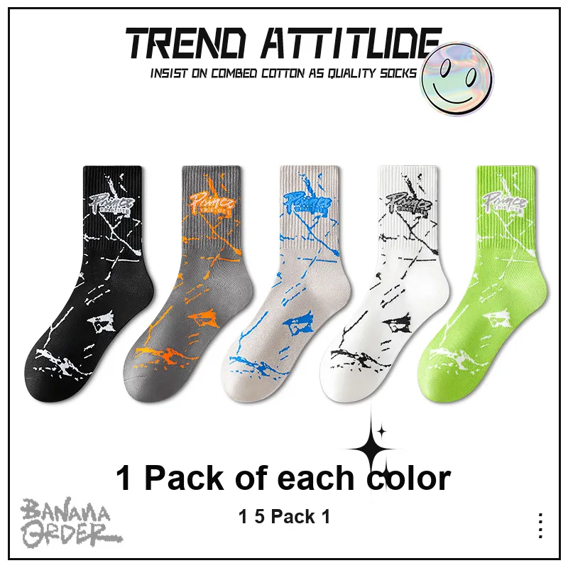 ROBINHOOD Mid Calf Socks Men's 5 Pack-19