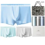 Cool Thin Ice Silk 3 Pack Gift Box Set (Ice Blue+Smoke Gray+Sky Blue) Gradient