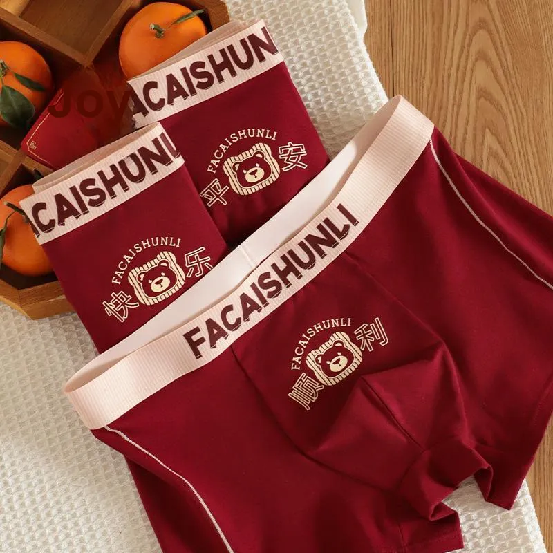 MADALLO Underpants Men's 3 Pack-3