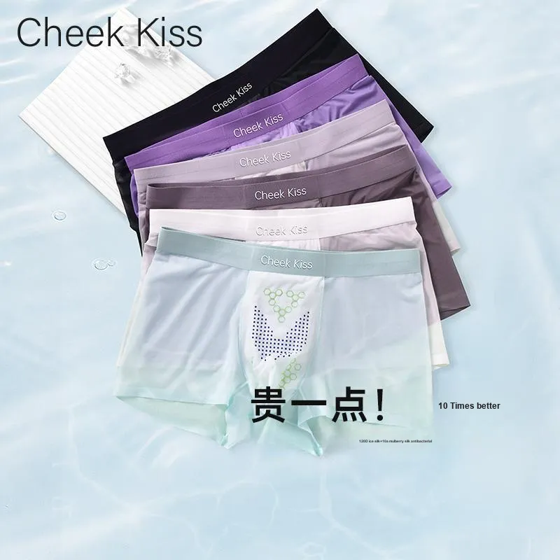 Cheekkiss Men Underpants-2
