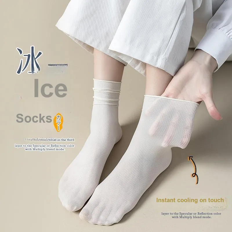 MIIOW Mid Calf Socks Women's 10 Pack-16
