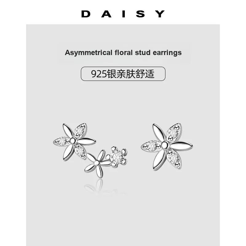 Daisy Dream 925 Sterling Silver Stud Earrings Women's-4