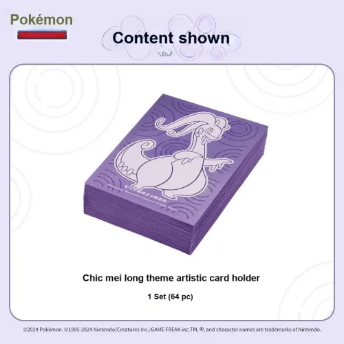 POKEMON Return Of The Dragon Artistic Card Holder Box Kuma Dragon Card Accessories 1 Pack