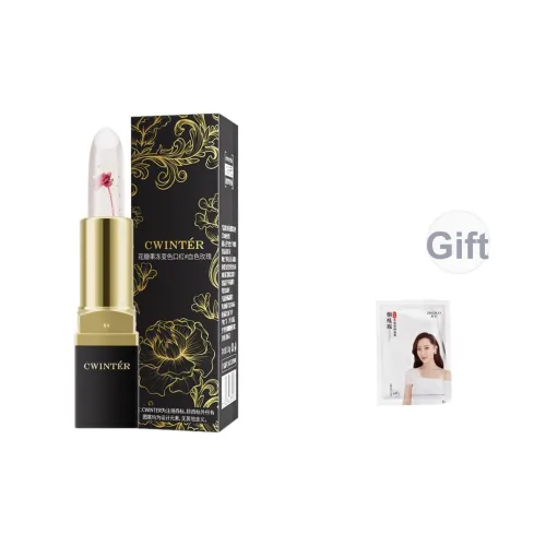 ZHIDUO Растение Petal Jelly Цвет меняющий помада с золотой фольгой бальзам для губ крем увлажняющий