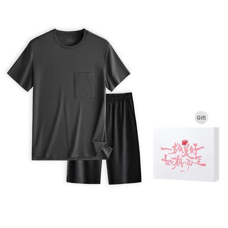 DUINIDESIYU Pajama Set Men's Gift Box Set-6