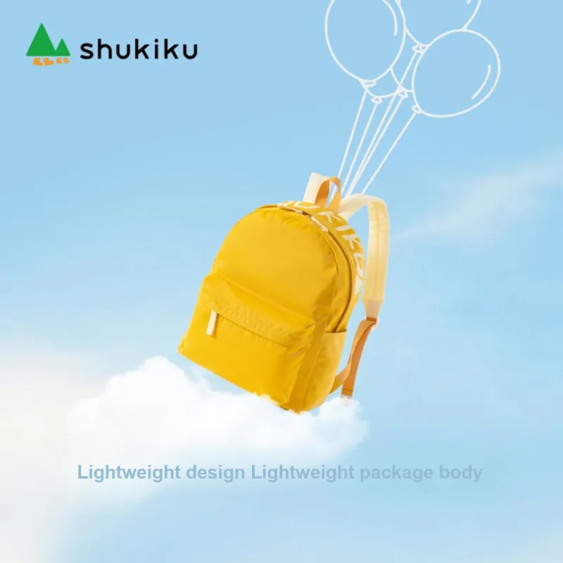 SHUKIKU Fabric Backpack Medium Size Unisex Yellow/Green/Red-10