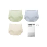 아이보리 화이트+핑크+그린