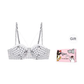 MISS CURIOSITY x Pinggu Bra Women's Gift Box Set