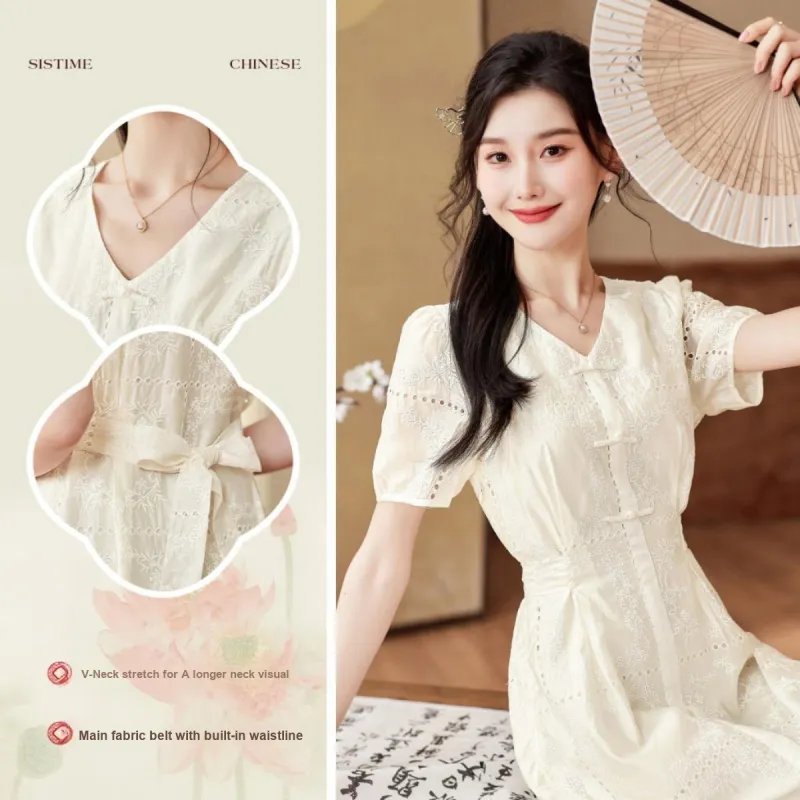 Like The Age Of Water Short Sleeved Dress Women's Beige-1