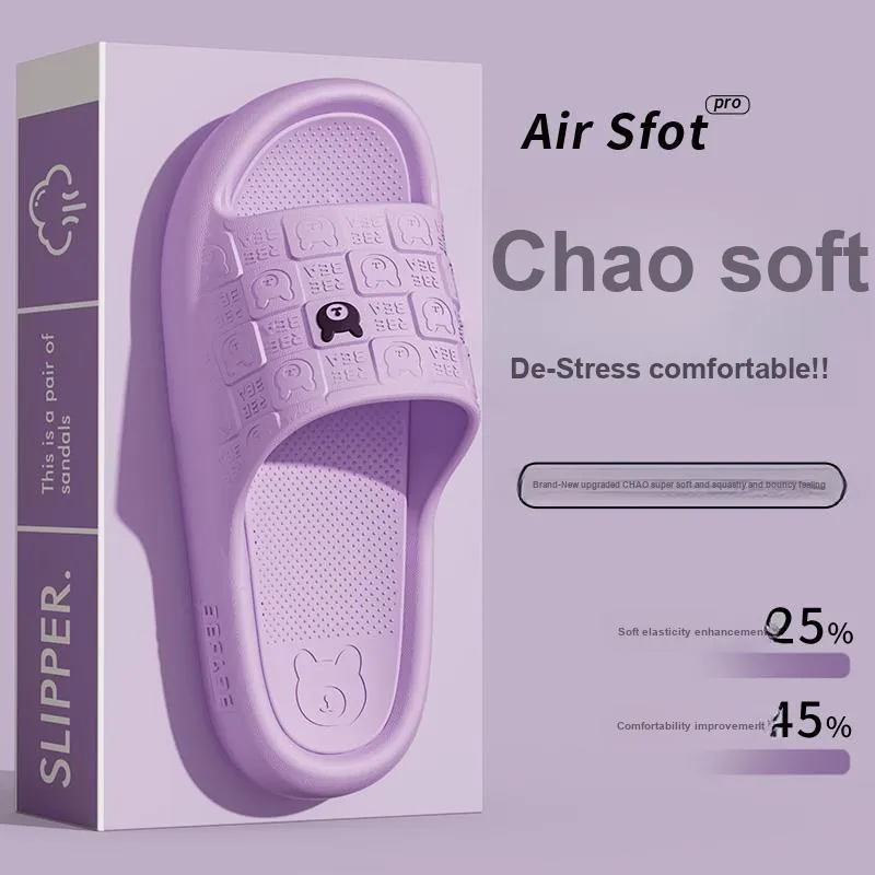 Foot Recreation Summer Indoor Bathing Slip Resistant Squashy And Bouncy Feeling Platform Home Slippers-26