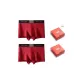New Year Box 2 Pack (0247 Style+0247 Style)
