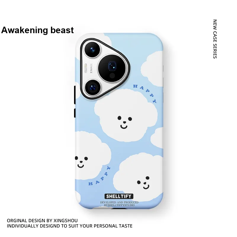 X Beast Lab Phone Cases-1