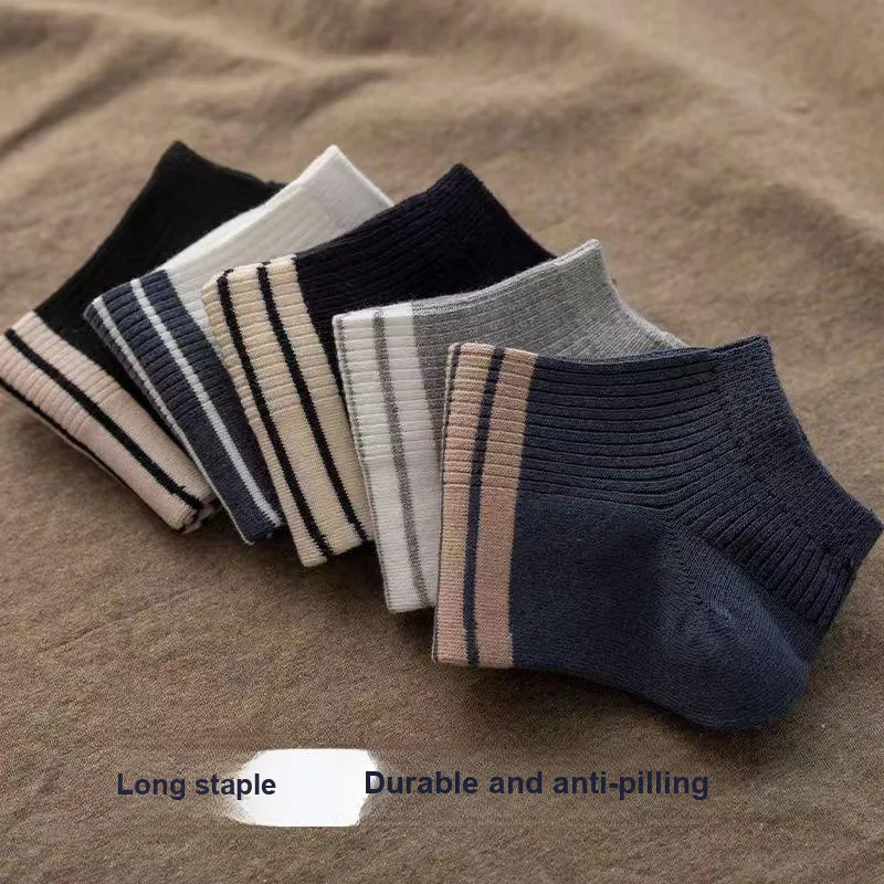 Beerus Ankle Socks Men's 5 Pack Vintage Four Stripe-4