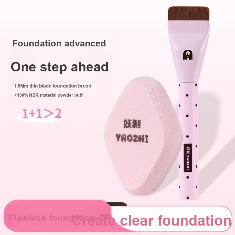 Yaozhi Make up Tools Unisex-2