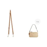 밀크 티 조절 가능 91-120cm