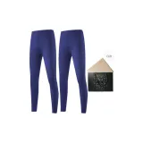 2 Pack (Sapphire Blue+Sapphire Blue) German Velvet Heat/Antibacterial Comfortable/Seamless Skin-Friendly