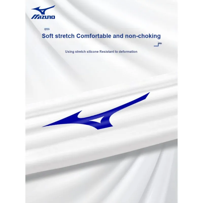 Mizuno Swimming Caps Silicone Swim Unisex-3