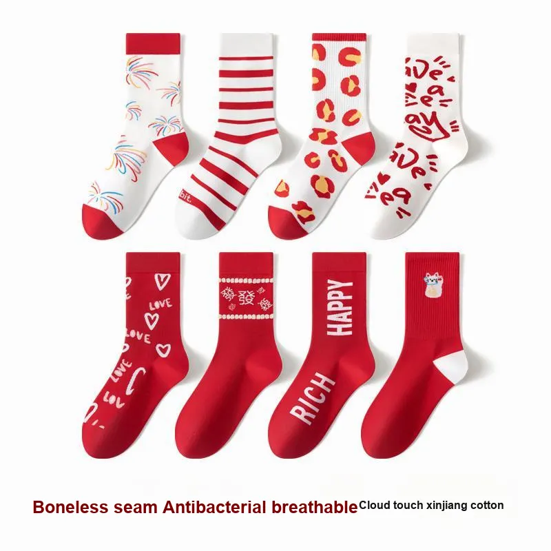 Caramella Mid Calf Socks Unisex Combo Set-23