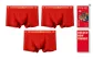 Gift Box Set (Wealth) 3-Pack