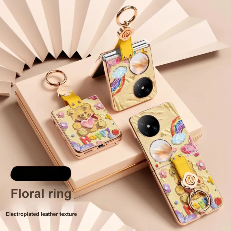 SUPER MOUSE Phone Cases-5