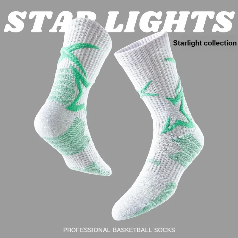 Gentle Welcome Basketball Socks Unisex 1 Pack-9