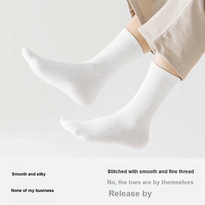 Montagut Mid Calf Socks Men's Gift Box Combination-27