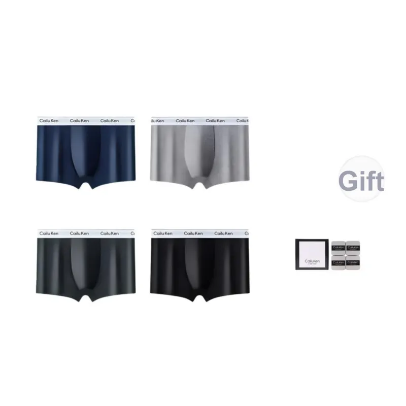 Inside The Orange Underpants Men's 4 Pack-5