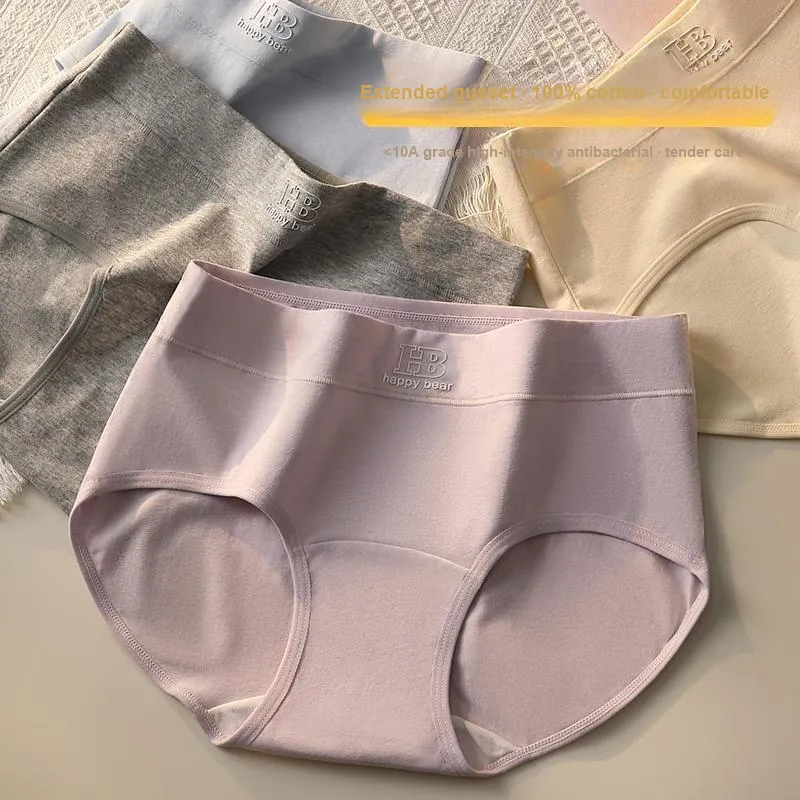 Lan Miao Underpants Women's 2 Pack-3