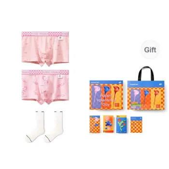 Primeet Underwear Gift Box Men's 3 Pack