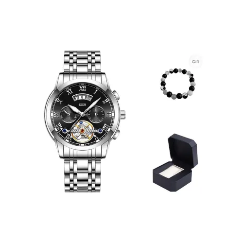 COJR Кварцевый механизм ремешок из нержавеющей стали мужские часы синий циферблат