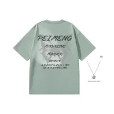 그레이 그린 (스마일 프린트 목걸이)
