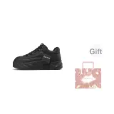 Black Fleece-Lined (Gift Included)