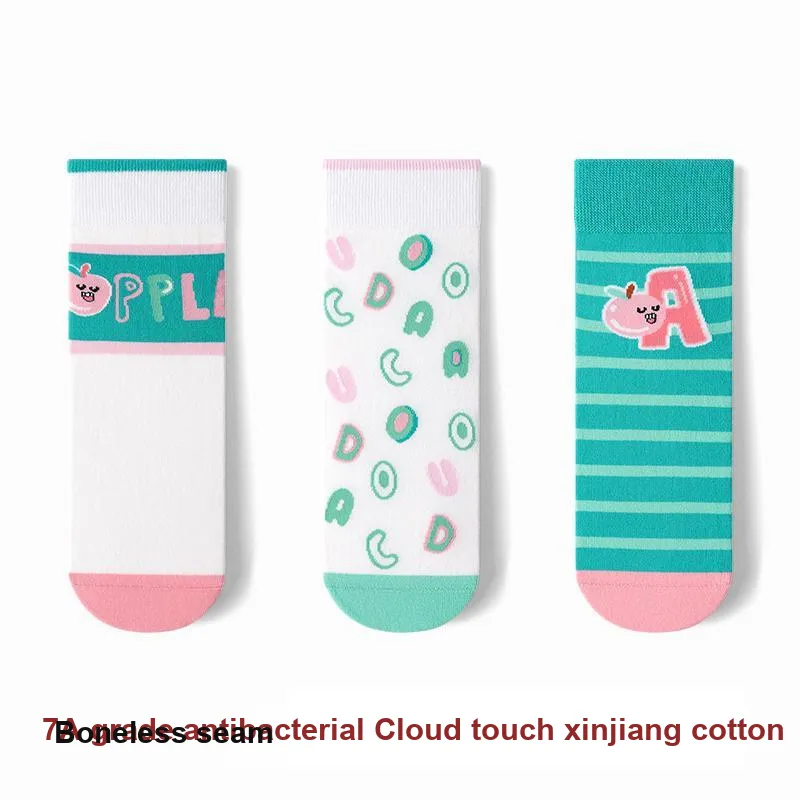 MIIOW Mid Calf Socks Unisex 3 Pack-1
