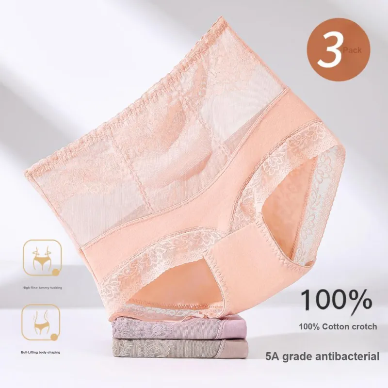 GUJIN Underpants Women's Combo Set-2