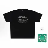 블랙 (증정품)