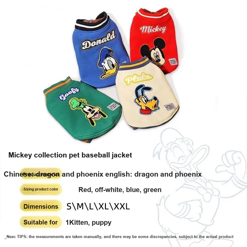 Disney Pet Clothing-3